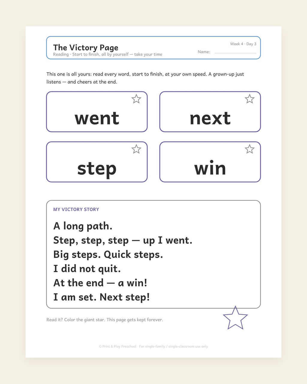 The Victory Page: read start to finish, all alone
