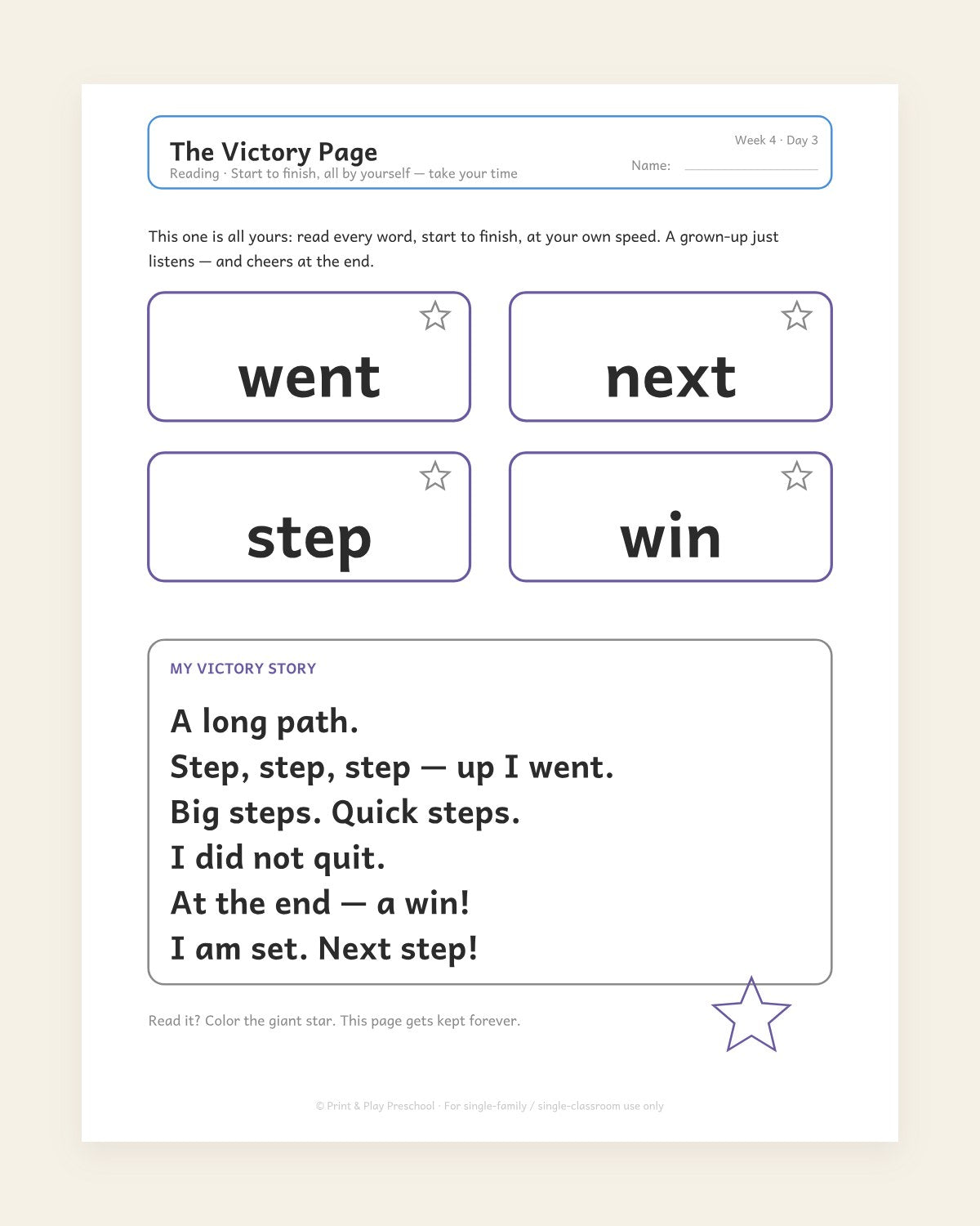 The Victory Page: read start to finish, all alone